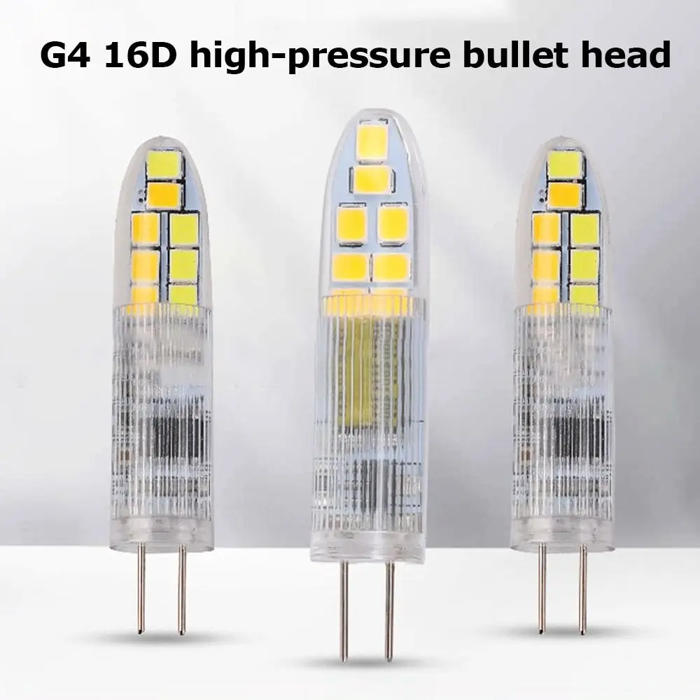 

Новинка, домашний декор, лампы, 16 бусин, G4, 16D, фотолампа