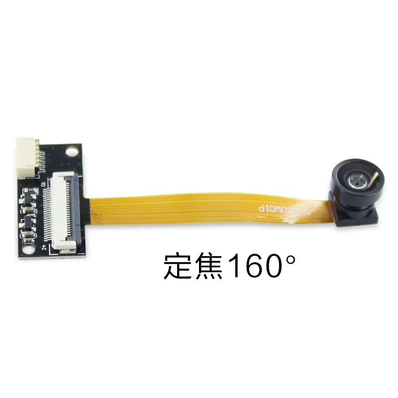 

OV5640 5MP Fisheyes 160 Degree Lens USB Fixed Focus FPC Camera Module