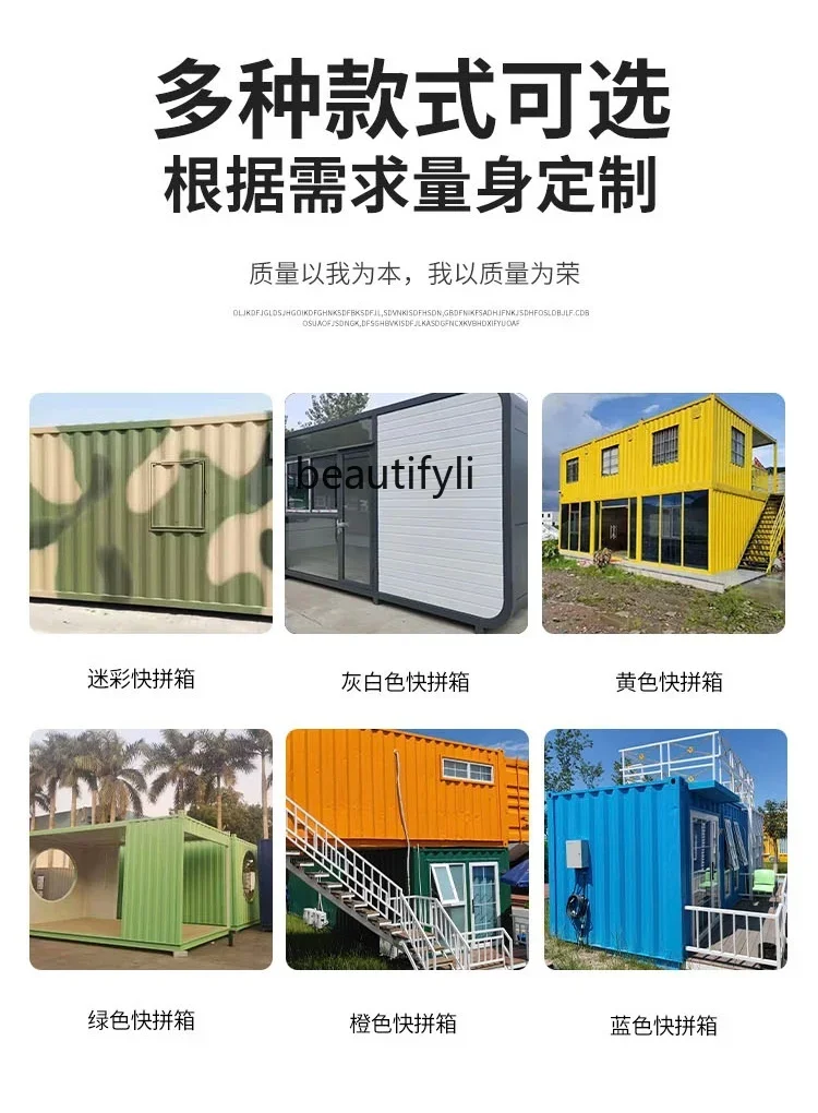 Парковые палатки передвижной ночной рынок сценический проездной билет