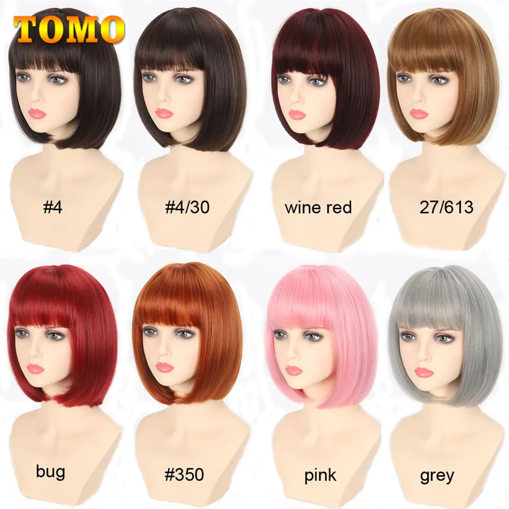 Рисунок 4 - Парик женский Синтетический прямой с челкой