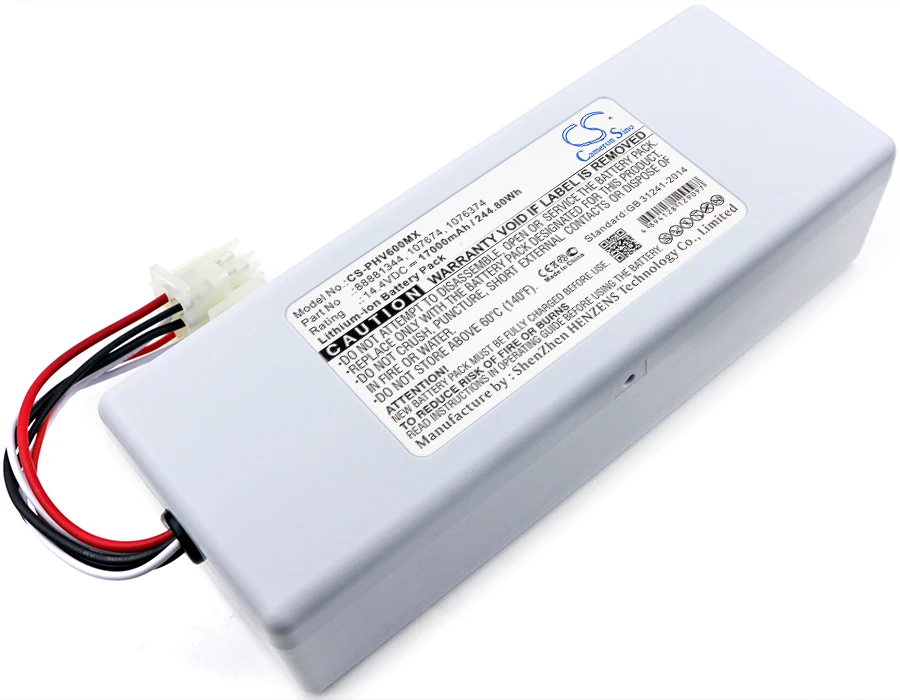 

Медицинская аккумуляторная батарея для Philips express V60 V60S