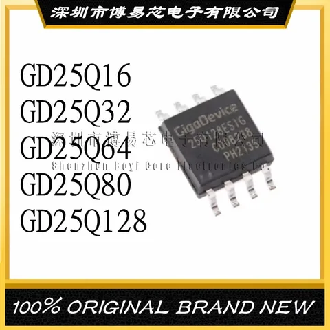 GD25Q128 25Q64 25Q80 25Q32 Q16 Пластиковый корпус BSIG CSIG ESIG 8
