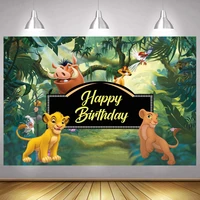little lion backdrop newborn baby shower boys animal jungle forest happy birthday party photography background kids photo banner