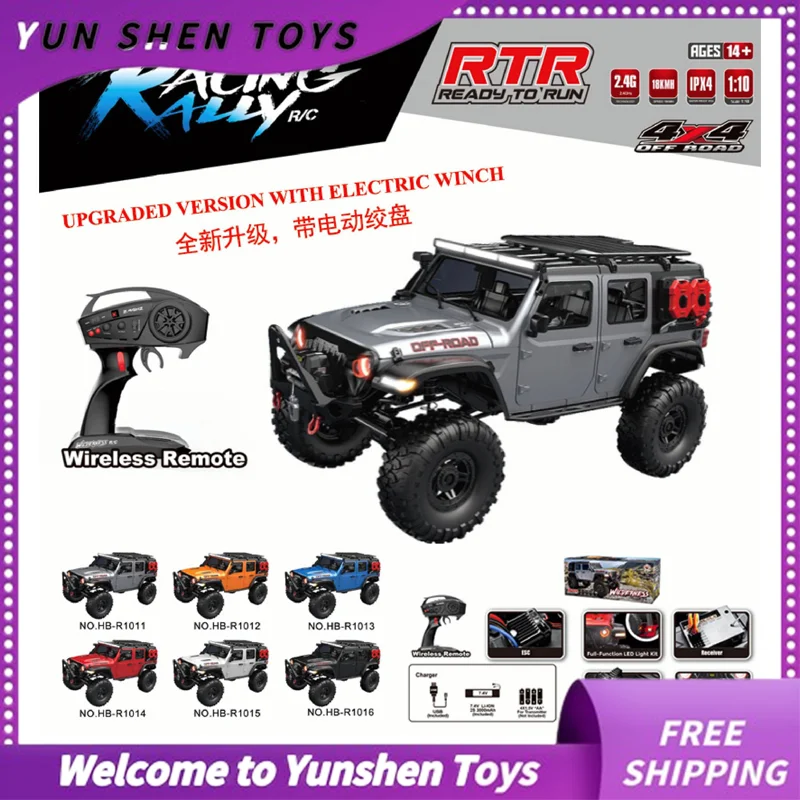 Радиоуправляемая машина Hb-R1001-2/R1011-2 Dumbo 1:10 металлическая для детей от 14 лет