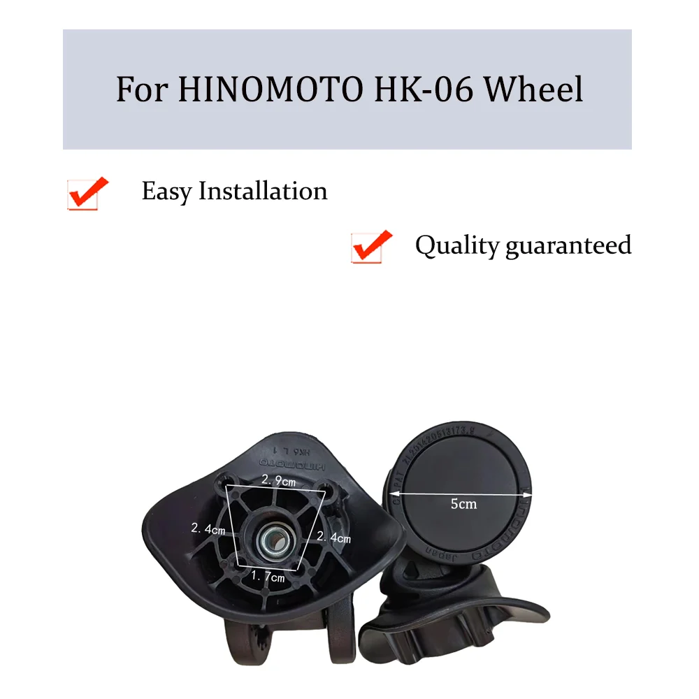 Для HINOMOTO HK-06 универсальный сменный чехол на колесиках чемодан шкив бесшумный