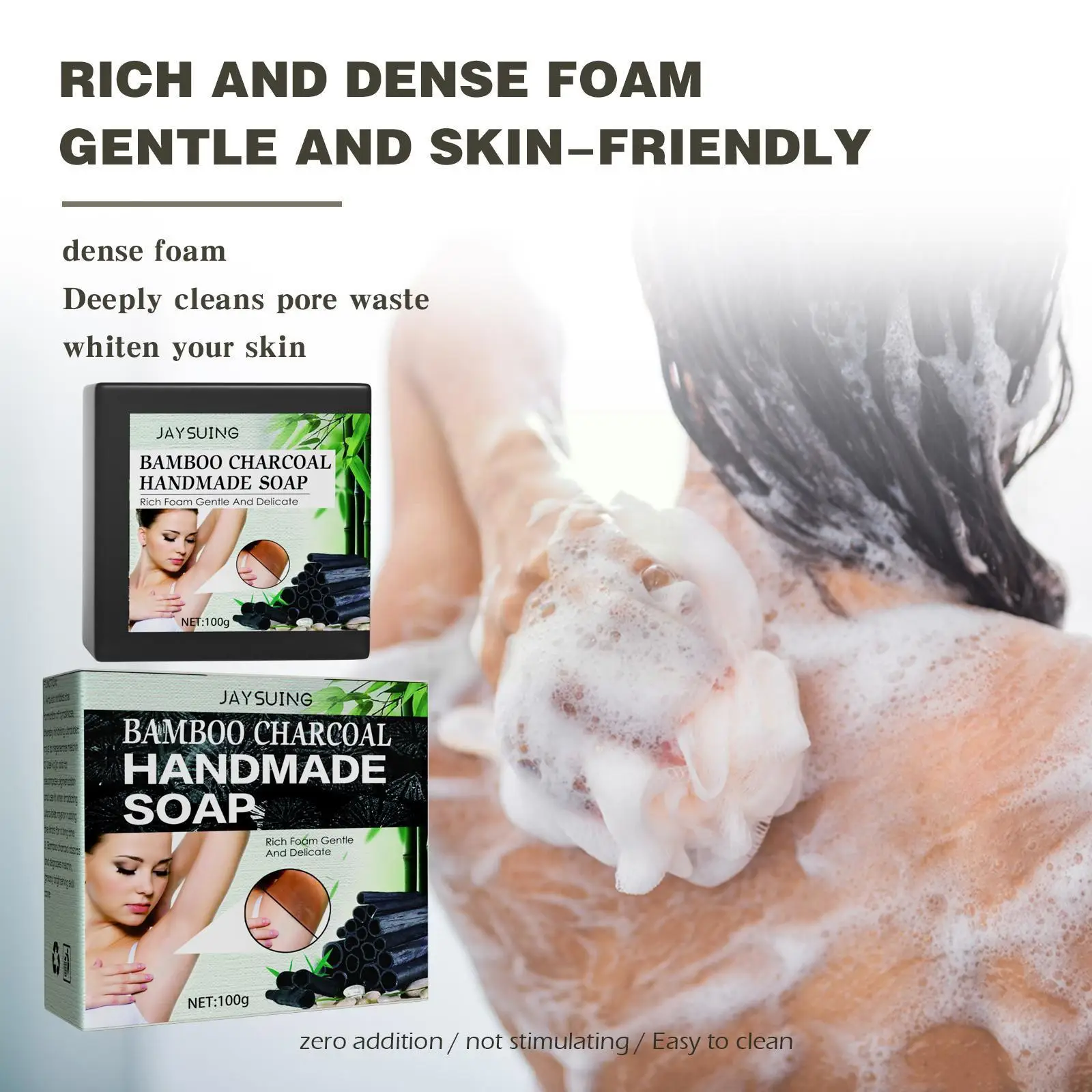 

Частные детали из бамбукового угля для подмышек, Отбеливающее мыло ручной работы, Отбеливающее чернение, уход за кожей голеностопа, мыло дл...