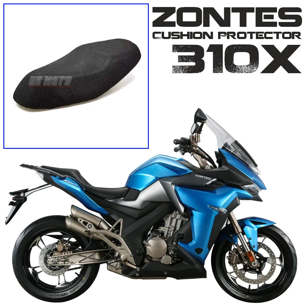 Фото Аксессуары для Zontes 310 V 310X 310T 310R 310 V X T ZT310 X310, чехол на сиденье, Солнцезащитный дышащий протектор сиденья №1