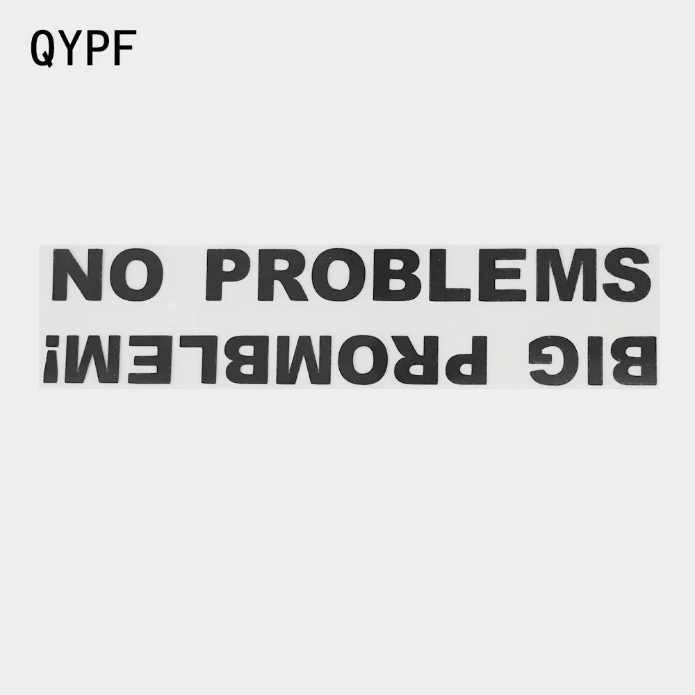 

QYPF 18,5 см × 4 см, креативная большая рекламная виниловая наклейка без проблем, черная/серебряная Автомобильная наклейка 2C-0095