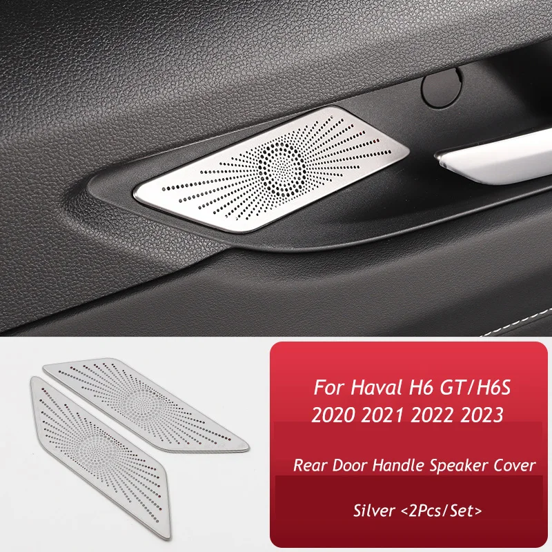 

Внутренняя ручка задней двери, аудиосигнал, капот, накладка на динамик, декоративная наклейка, рамка, автомобильные аксессуары для Haval H6 GT/H6S 2021-2023