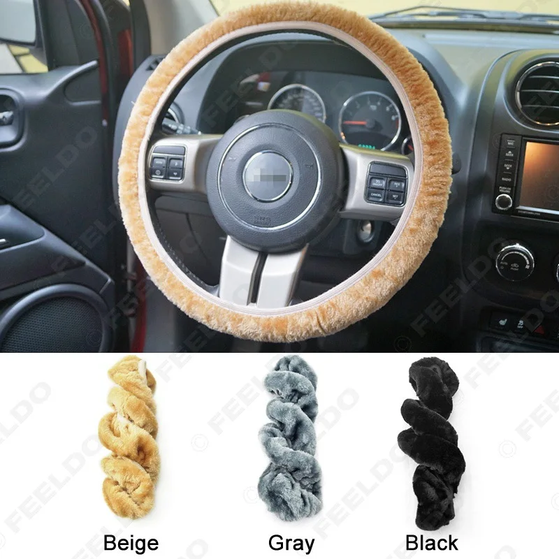 

3 шт., набор плюшевых шестеренок общего назначения для рулевого колеса