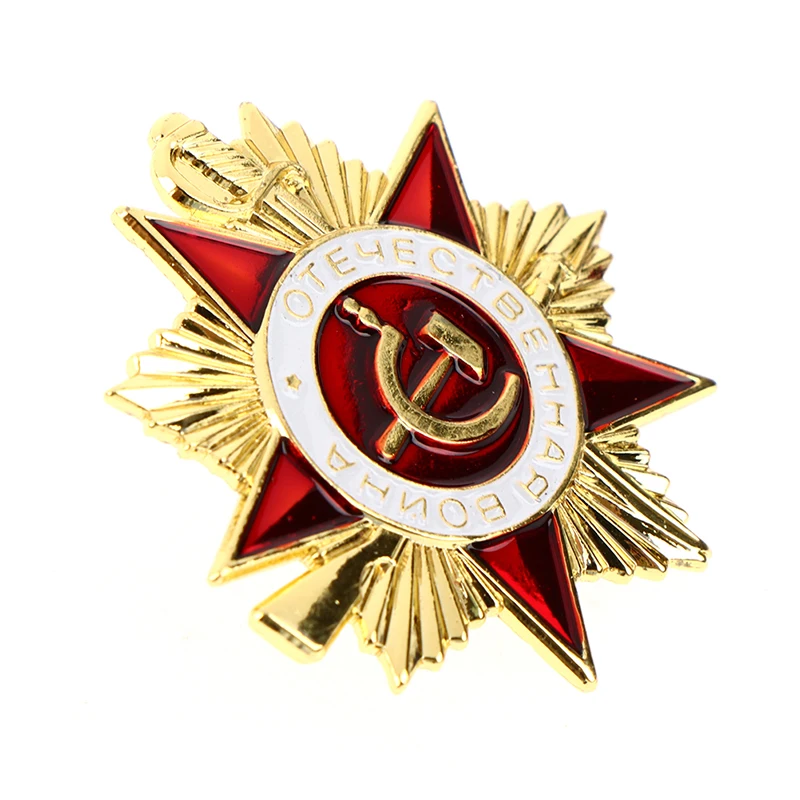 

1st Class Order of Great Patriotic War USSR Soviet Union Russian Military medal
