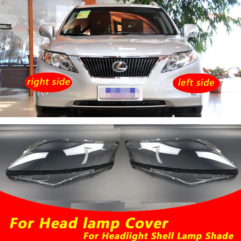 

Use For Lexus RX270 2009-2011 RX 450 RX350 Transparent Headlamp Cover Lamp Shade Front Headlight Shell Lampshade Lens shell