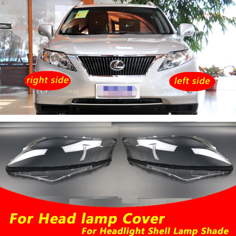 

Прозрачный чехол для передней фары Lexus RX270 2009-2011 RX 450 RX350