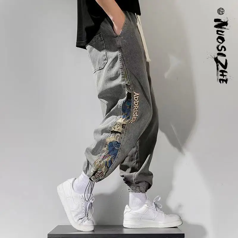 Jeans Men's Tide Brand Ins Loose Leggings Stitching Bear Pants Large Size Casual Nine-Point Pants Men Jeans For Men