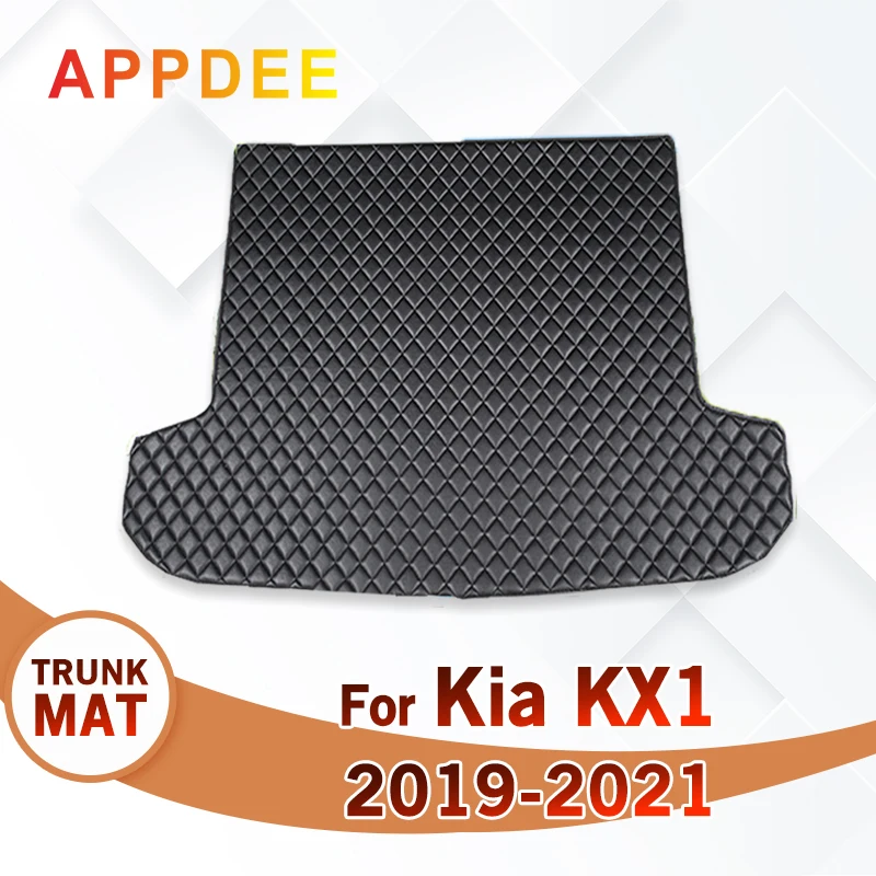 

Коврик для багажника автомобиля для Kia KX1 2019 2020 2021, пользовательские автомобильные аксессуары, украшение интерьера автомобиля