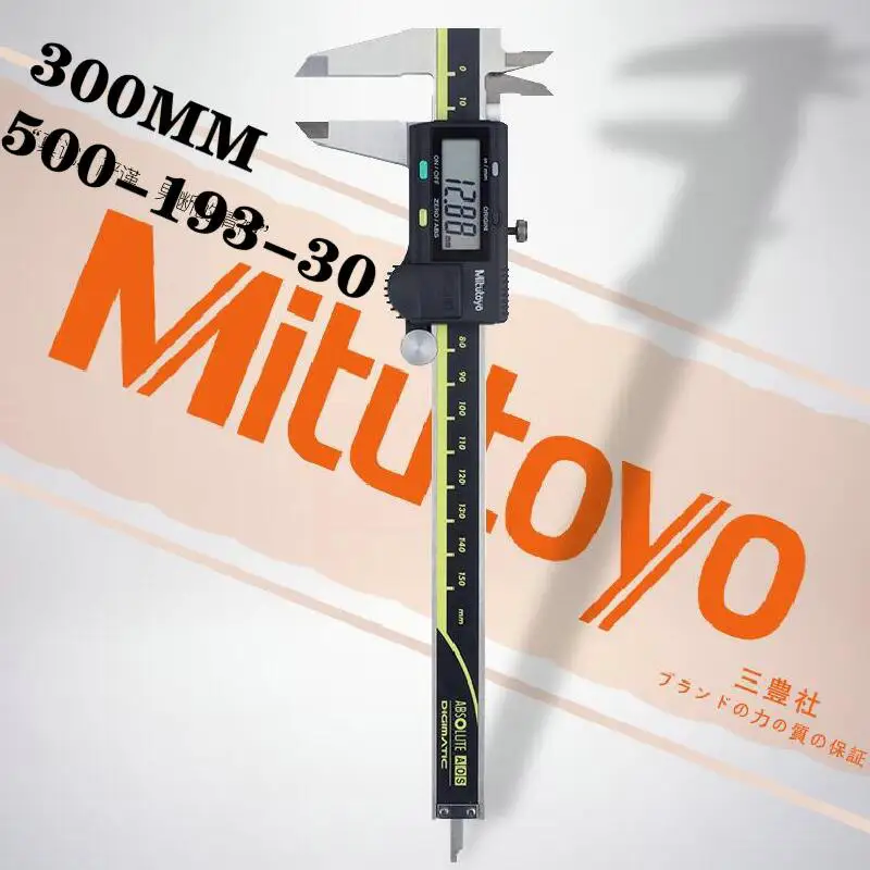 NEW inmm Mitutoyo 12in 0-300mm Digital LCD Vernier Calipers 300mm 500-193-30 Gauge Electronic Stainless Steel Measuring Tools