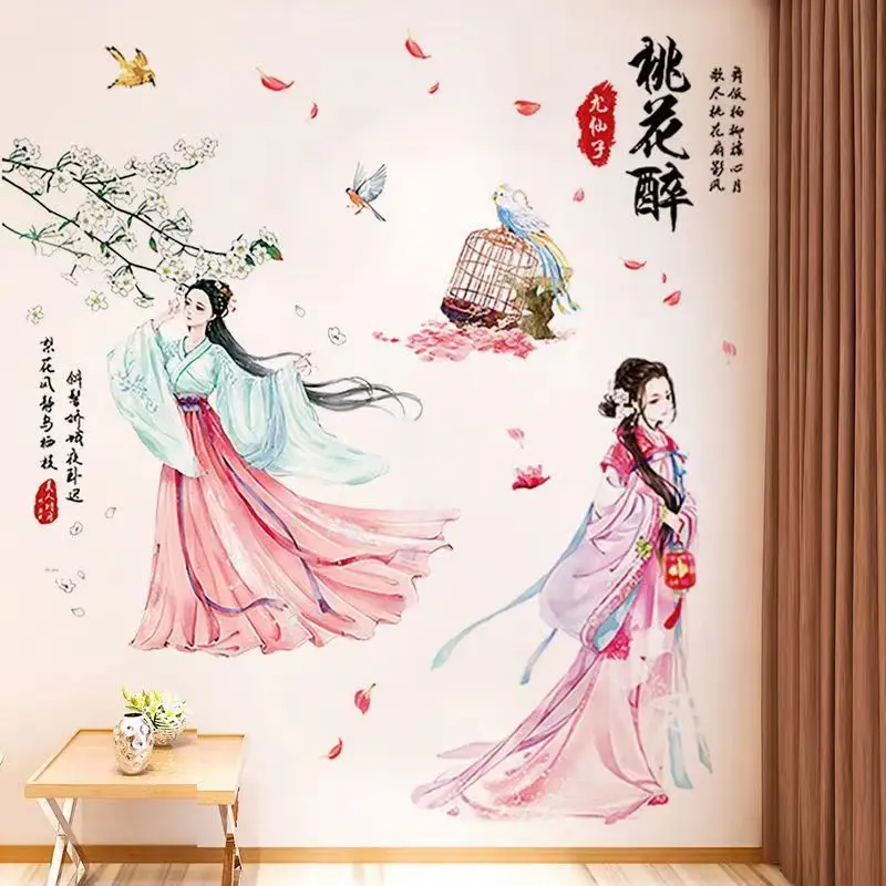 

Chinese Style Beauty PVC Wall Stickers Flower Living Room Bedroom Girl Wall Decoration Aesthetic Pegatinas De Pared Poster