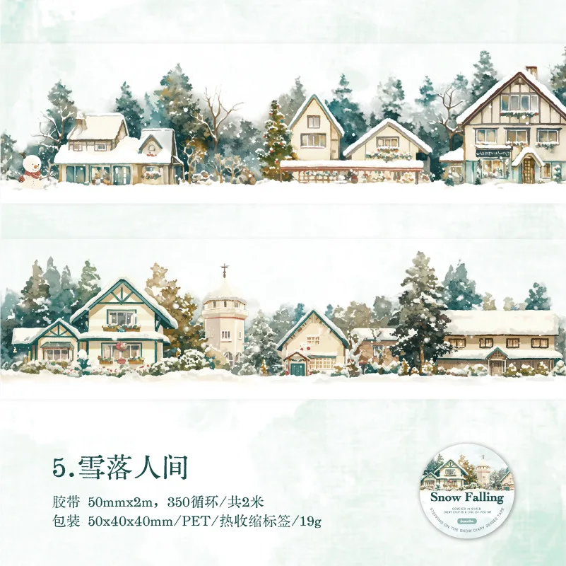 

Бумага, наклейки на ленту с пейзажем на тему зимнего снега, декоративные наклейки для скрапбукинга, чехла для телефона, дневника, канцелярские принадлежности