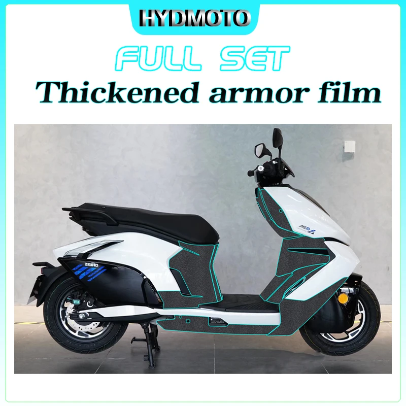 

Защитные наклейки для ZEEHO AE8 + AE8S + утолщенные армированные наклейки Стикеры аксессуары модификация армированный патч