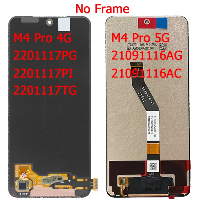 2201117pg poco модель. ксиоми poco 2201117pg. 2201117pg poco модель. Xiaomi 21091116ag. Xiaomi 2201117pg.