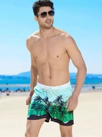 mens coconut contrast drawstring loose beach shorts 2022 summer fashion casual vacation beach pants wholesale