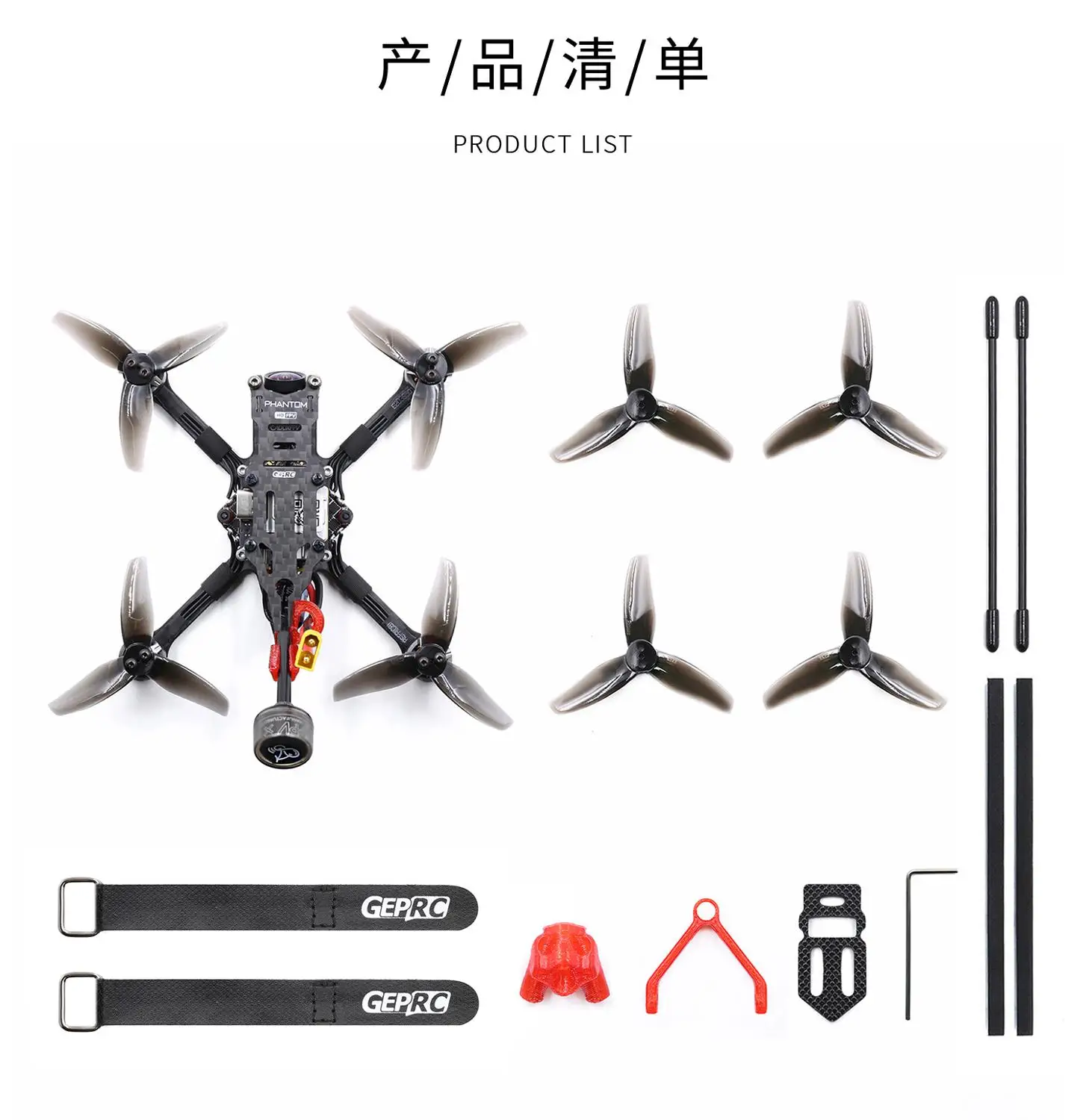 

GEPRC PHANTOM HD GEP-20A-F4 AIO Caddx Vista system GR1225 5000KV 4S 2,5 inch зубочистка FPV гоночный Дрон для RC FPV Freestyle