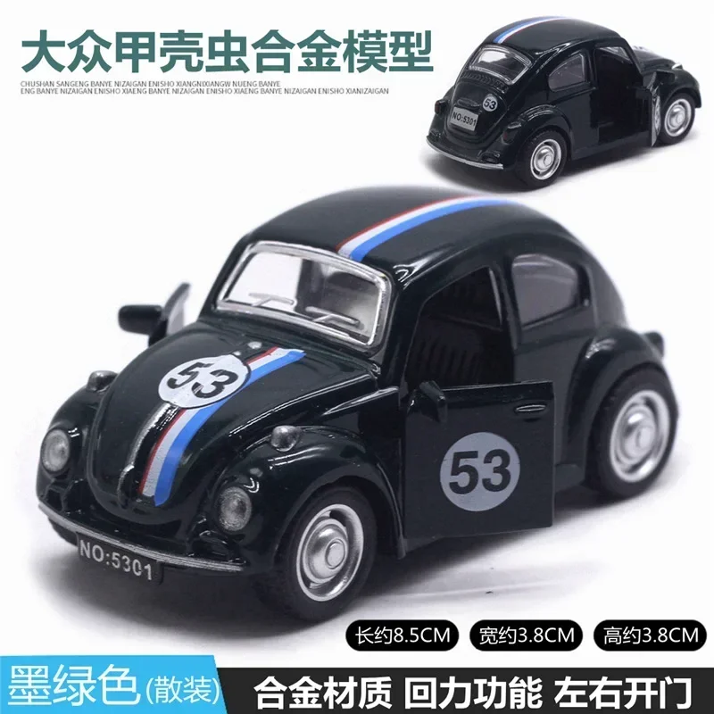 Модель Volkswagen Beetle 1:43 из сплава модель открывающей двери автомобиля украшение