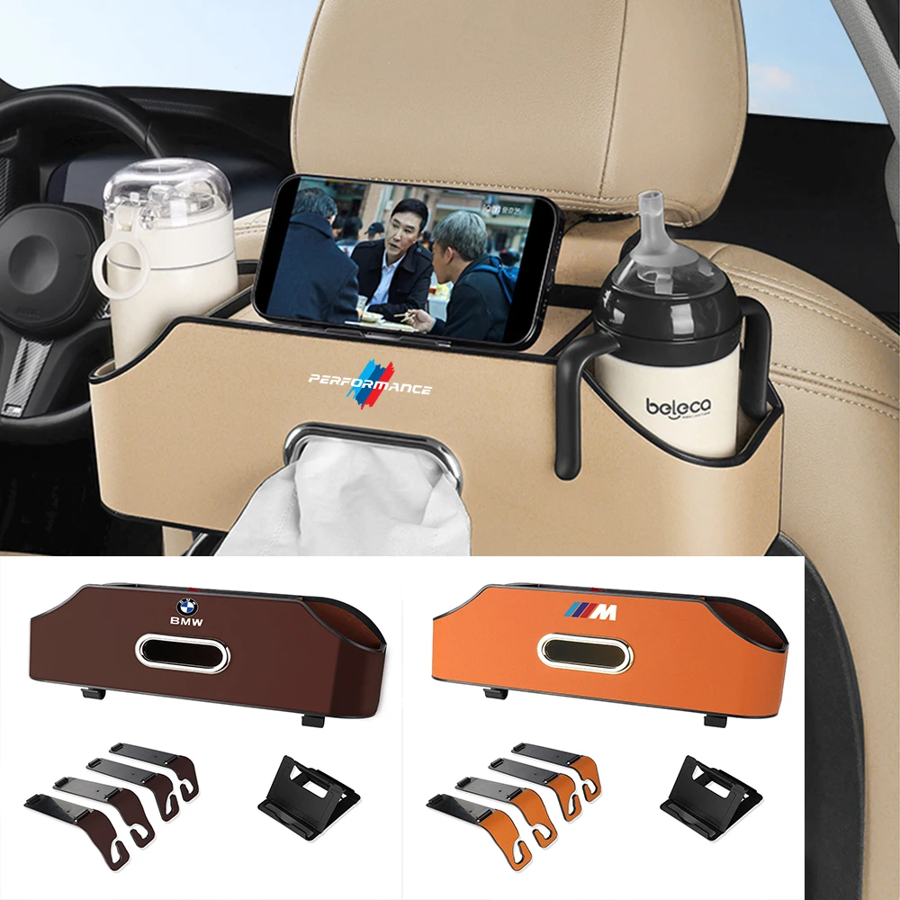 Автомобильный крючок для хранения на спинке сиденья держатель стакана с водой