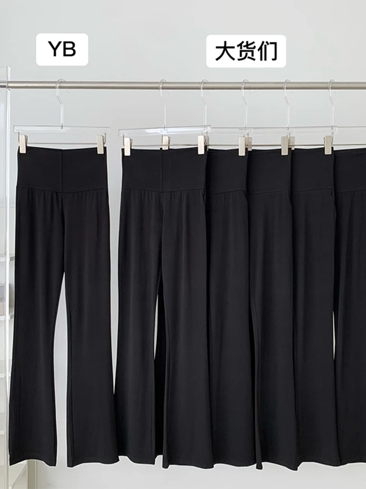 

Summer Autumn Women New High Waist Solid Color Casual Bell Bottom Wide Leg Straight Cylinder Design Mopping Female Flare Pants