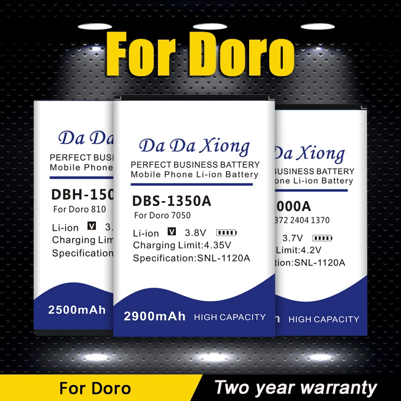 

DBF-800E DBH-1500A DBT-2500A DBO-1000A Battery BDA-2000A DBH-1500A For Doro 622 606 810 825 1372 2404 7050 8030 8035 SHELL01A