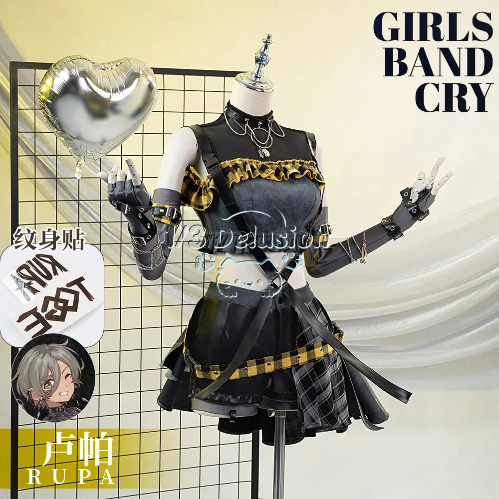 Фото Комплект для косплея по аниме-игре Girls Band Cry Rupa: женская униформа рок-группы с полным набором аксессуаров для Хэллоуина №4