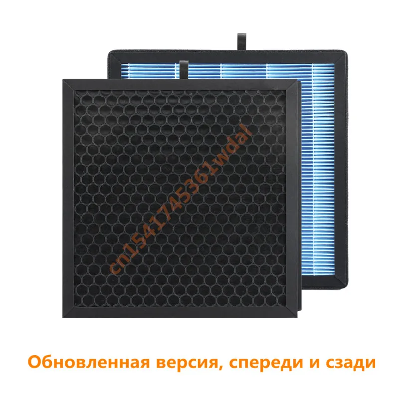 Аксессуары для Xiaomi Mijia система свежего воздуха A1 Композитный фильтр с RFID