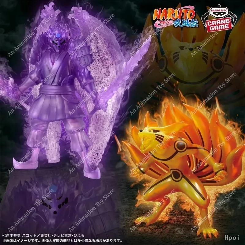 Оригинальные коллекционные фигурки BANDAI BANPRESTO NARUTO Shippuden SusanooKurama, прозрачно-фиолетовая аниме-модель, игрушка-подарок AS (art.: 3920dc228bd09) - 3920dc228bd09