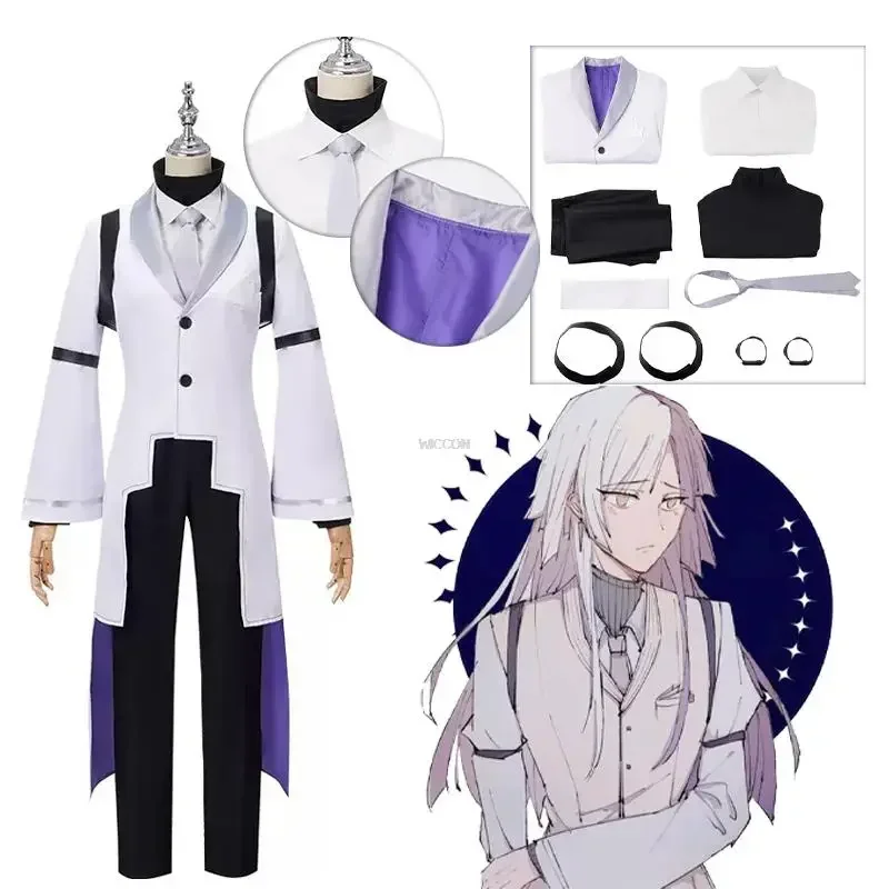 Bungou Stray Dogs Косплей Аниме Костюм Сигма Униформа С Галстуком Хэллоуин