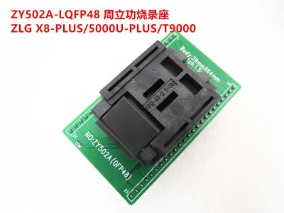 Фото ZY502A/ZLG X8-PLUS/5000U-PLUS/T9000 IC Испытательное сиденье Испытательный стенд Испытательная розетка Сиденье для программирования №1