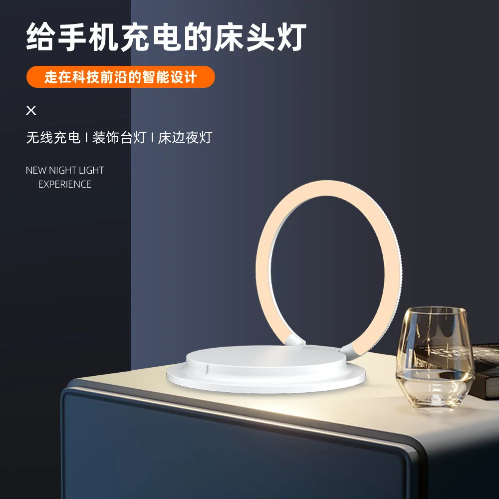 

Night Light with Wireless Charger 3 Gear Adjustable LED Lamp Mobile Phone Stand LED Bedside Lamp Folding Touch Dimming Desk Lamp