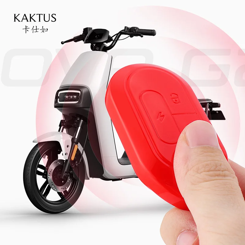 

The Car Key Case Is Suitable for NIU Xiaoniu Electric Motorcycle G023F Series Key Case Protective Sleeve
