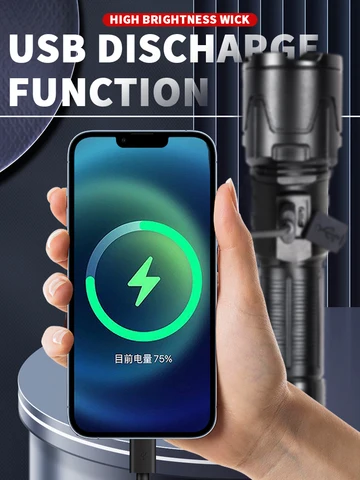 TRLIFE Тактический фонарь белый 700W USB