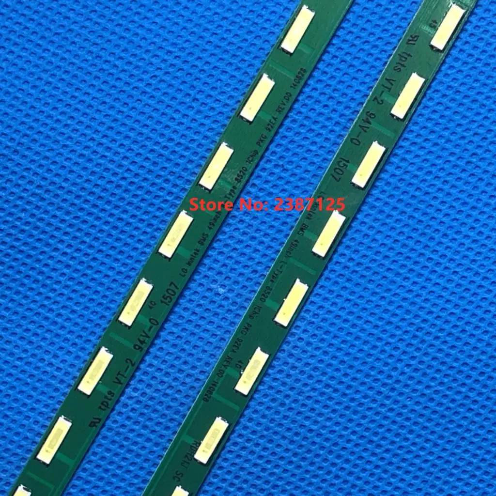 Светодиодная лента подсветки для G1GAN01-0791A G1GAN01-0792A MAK63267301 49LF5400 49LF5410 49LF5420 49LF5900 49LF6350 49LF6407 49LF6900 (art.: 3920db41f53dc) - 3920db41f53dc