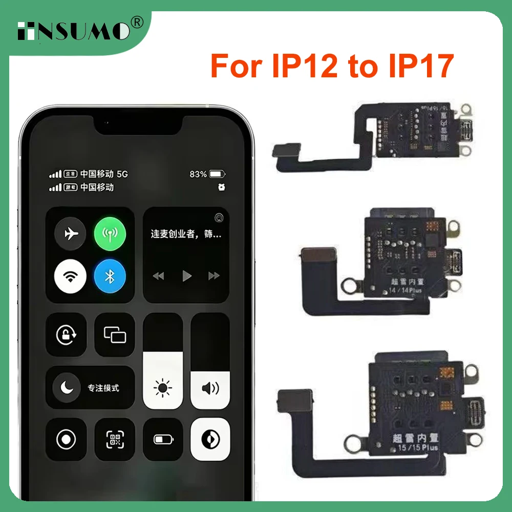 Фото Встроенный кабель-адаптер MEP SED Mode для iPhone 12, 12 Pro, 13, 14 Plus, 15 Plus, 16, 16 Plus, 17 с поддержкой OTA-обновления прошивки №1
