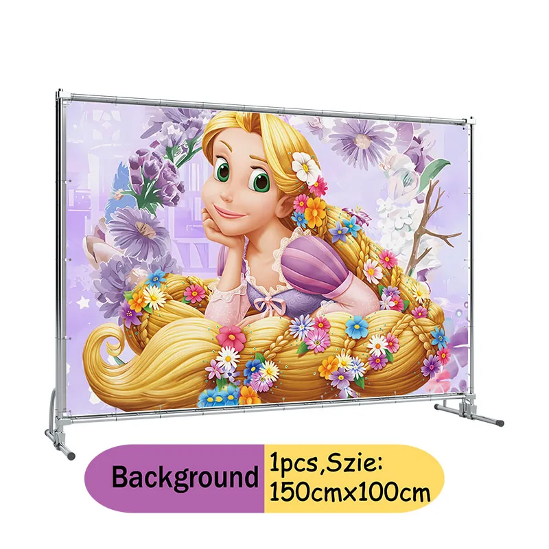 Принцесса Диснея: Запутанная История Рапунцель Фотобаннер Фиолетовый Вечерний