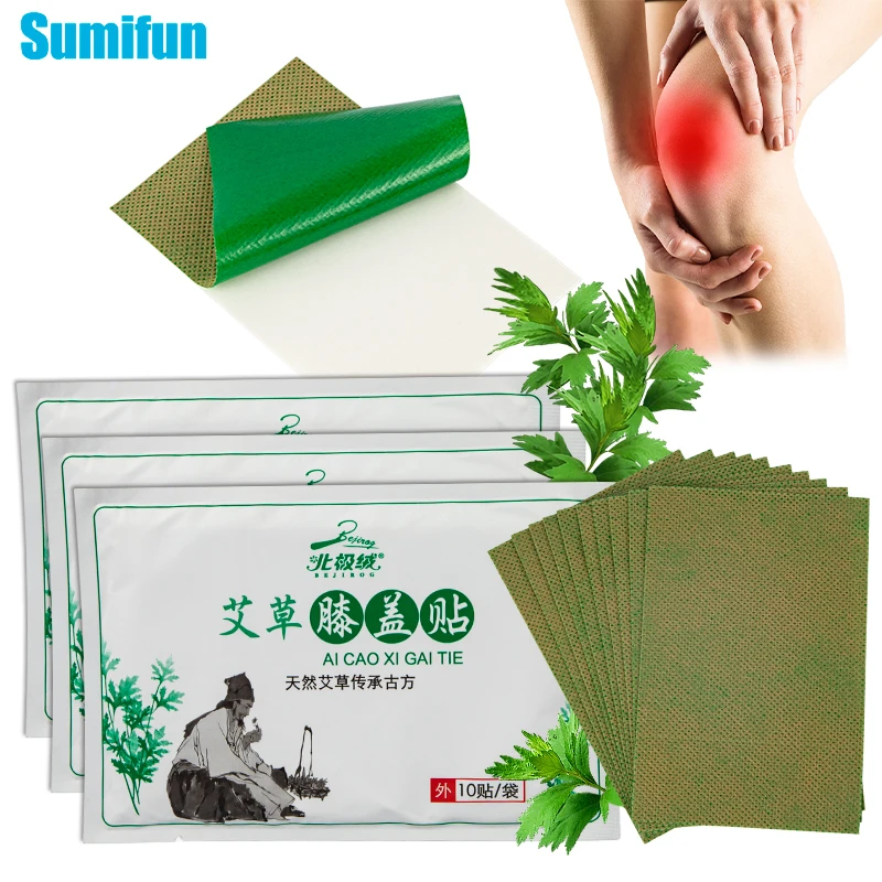 

10pcs Knee joint Pain Medical Plaster Chinese Wormwood Extract Sticker Joint Ache Arthritis Gout Rheumatoid Pain Relief Patch