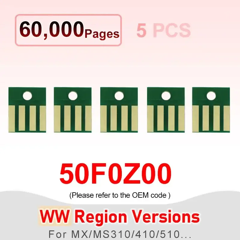 Чипы для фотобарабана 50F0Z00 для принтеров Lexmark MS310, MS312, MS410, MS510, MS317, MX610, MX417, MS415, с функцией сброса. (art.: 3920d4e37a750) - 3920d4e37a750