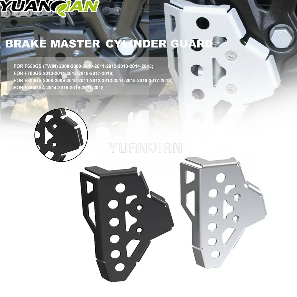 

New Motorcycle Rear Brake Master Cylinder Guards Cover For BMW F800GS 2008-2018 F700GS F800 GSA 2014-2018 F650GS TWIN 2008-2015