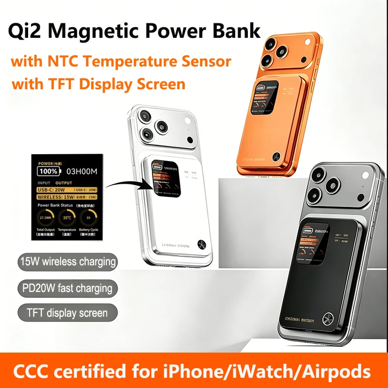 Фото Магнитный Power Bank Qi2 с датчиком температуры NTC, TFT-экраном и беспроводной быстрой зарядкой для MagSafe, iPhone 17, iWatch №1