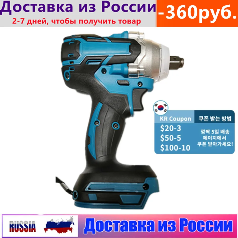 2 IN 1 Brushless Cordless Electric Impact Wrench 1/2 inch   Screwdriver Socket Power Tools  Compatible for Makita 18V Battery