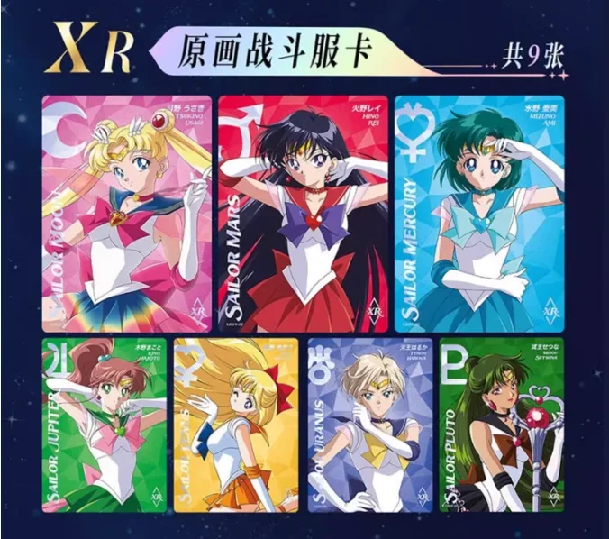 Карты Сейлор Мун TRMP'S CARD 3th Аниме Коллекционные карты Mistery Boxes Настольные игры