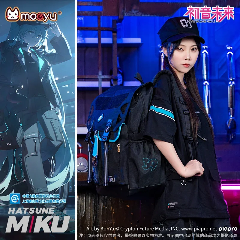 Moeyu Vocaloid Miku рюкзак школьная сумка через плечо косплей Hatsune мужские и женские
