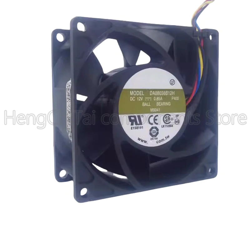 Охлаждающий вентилятор 12 В 0.85A DA08038B12H