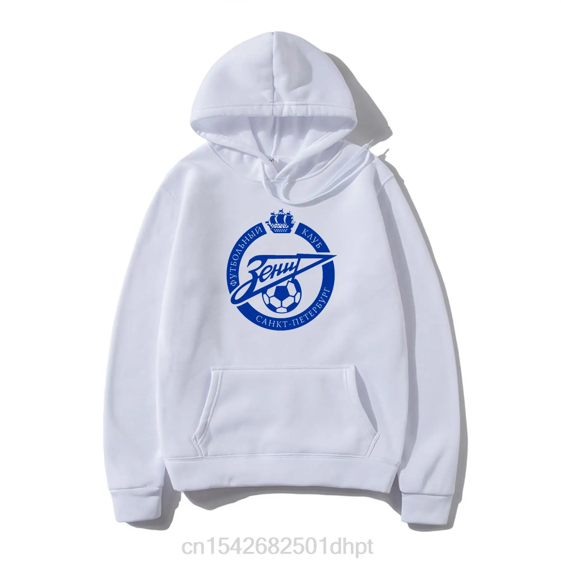 

Men/women Fashion Hip Hop Oversize Zenit St Petersburg Russia Footballer Hoodies Unisex Clothes Anime Sweatshirt Vintage